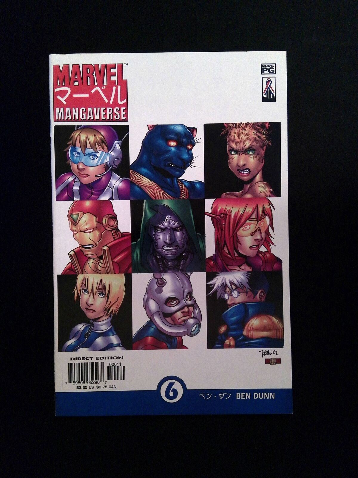 Marvel Mangaverse #6 MARVEL Comics 2002 VF+