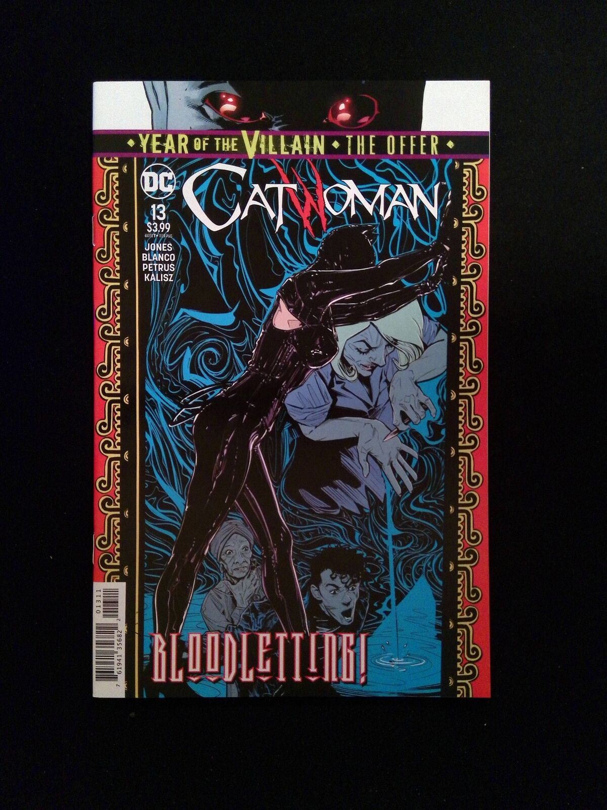 Catwoman #13 DC Comics 2019 NM+