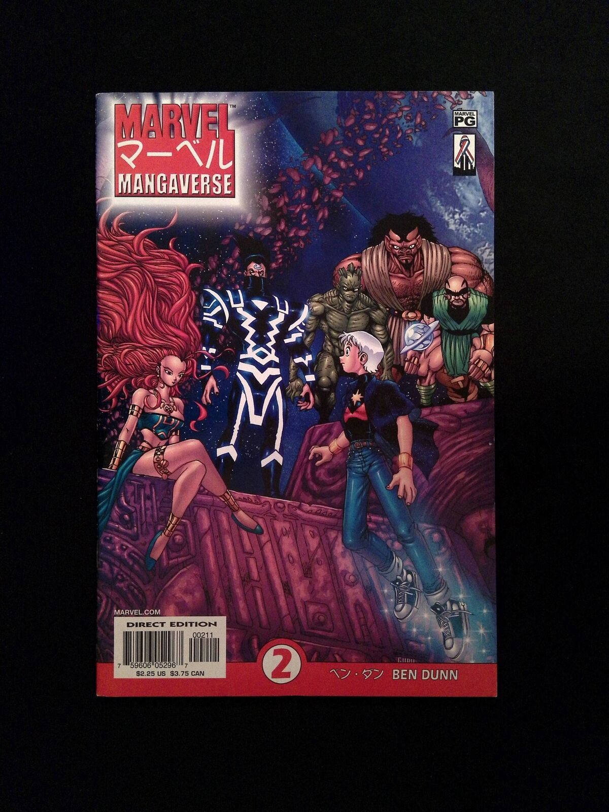 Marvel Mangaverse #2 MARVEL Comics 2002 VF+