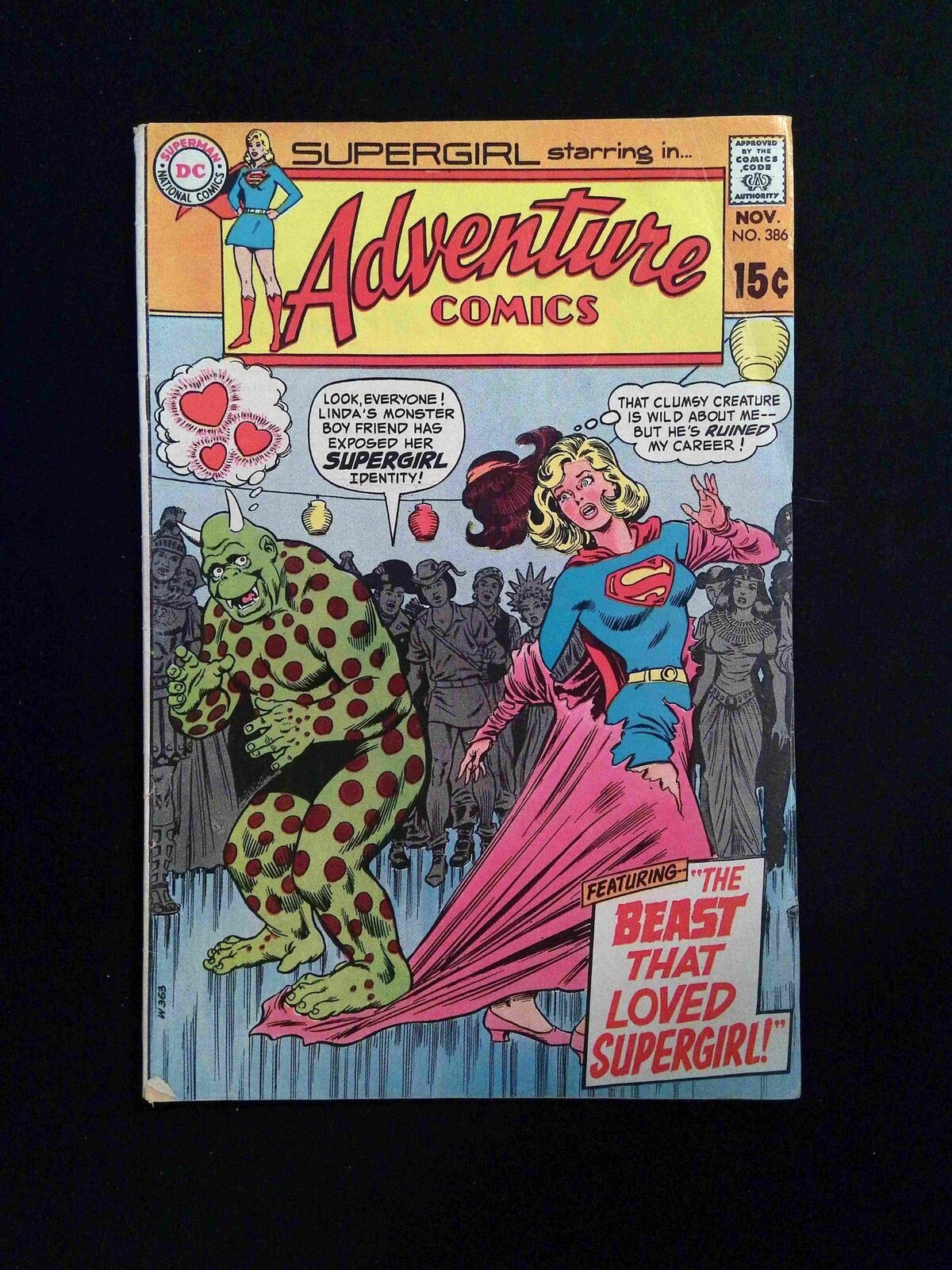 Adventures Comics #386 DC Comics 1969 VG+