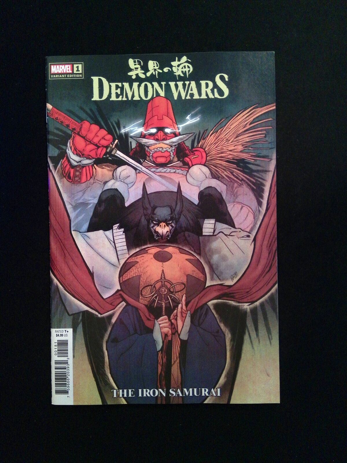 Demon Wars The Iron Samurai #1H MARVEL Comics 2022 NM- YAGAWA VARIANT