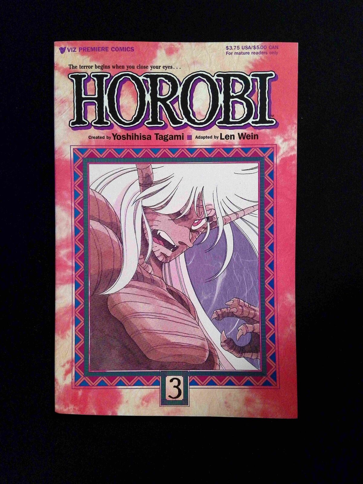 Horobi Part 1 #3 VIZ MEDIA LLC Comics 1990 NM-