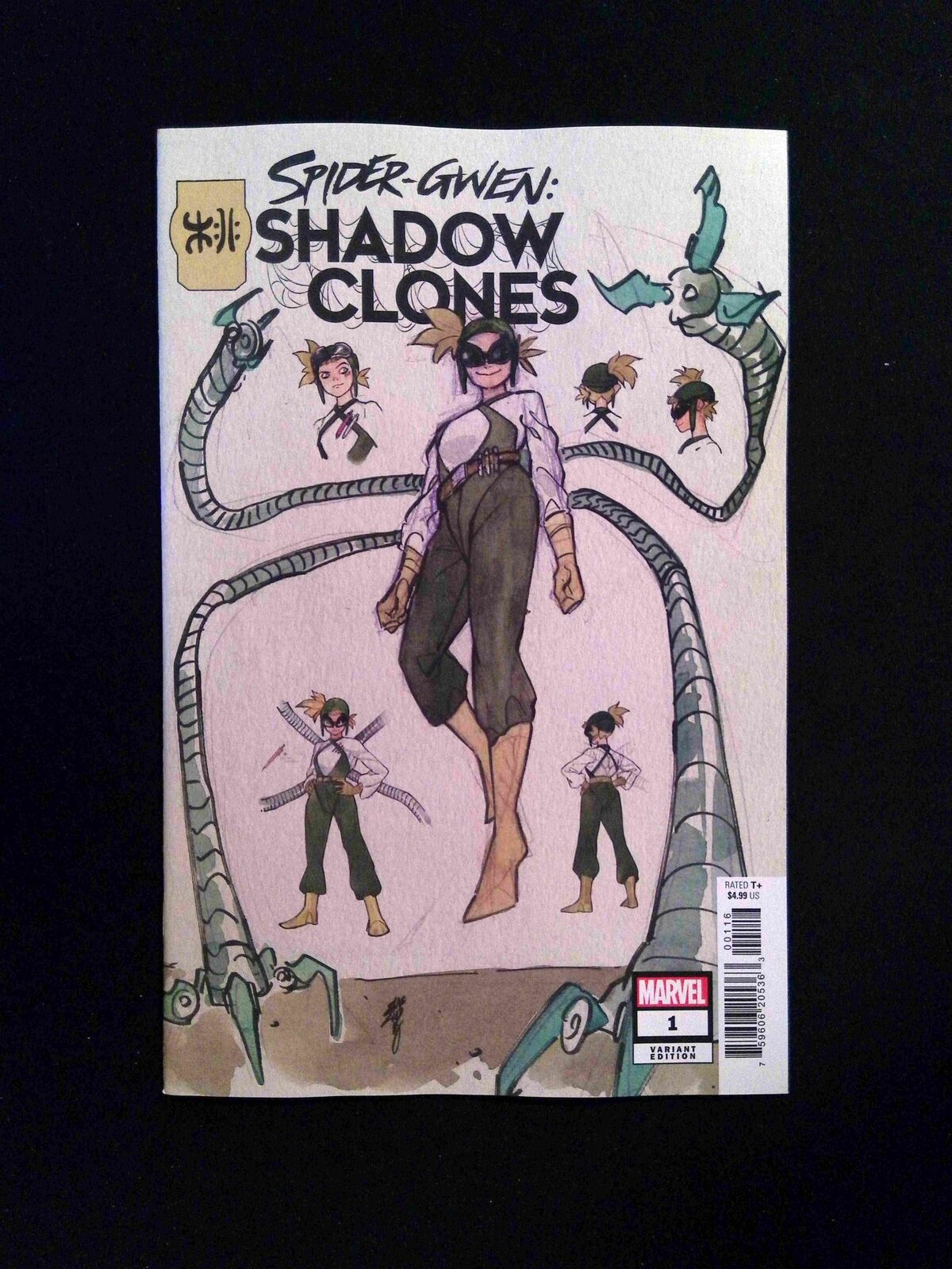 Spider-Gwen Shadow Clones #1B MARVEL Comics 2023 NM Momoko Variant