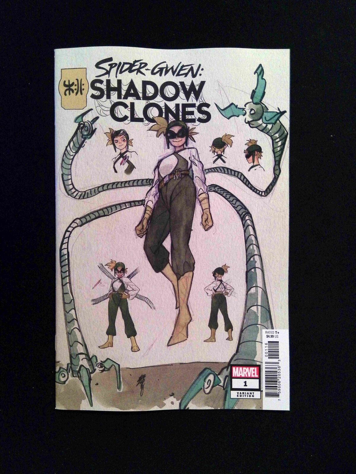 Spider-Gwen Shadow Clones #1B MARVEL Comics 2023 VF/NM Momoko Variant