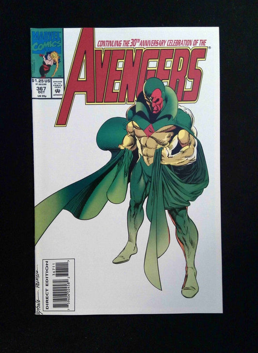 Avengers  #367  MARVEL Comics 1993 VF/NM