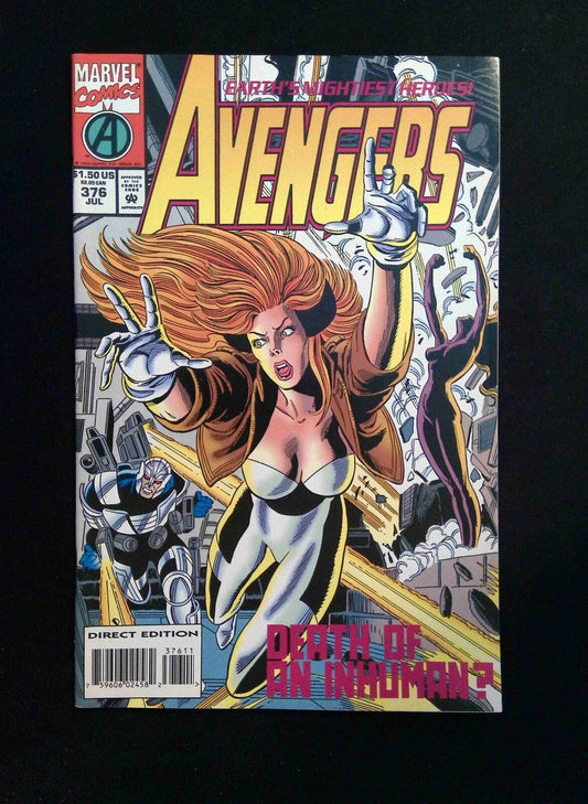 Avengers  #376  MARVEL Comics 1994 VF+