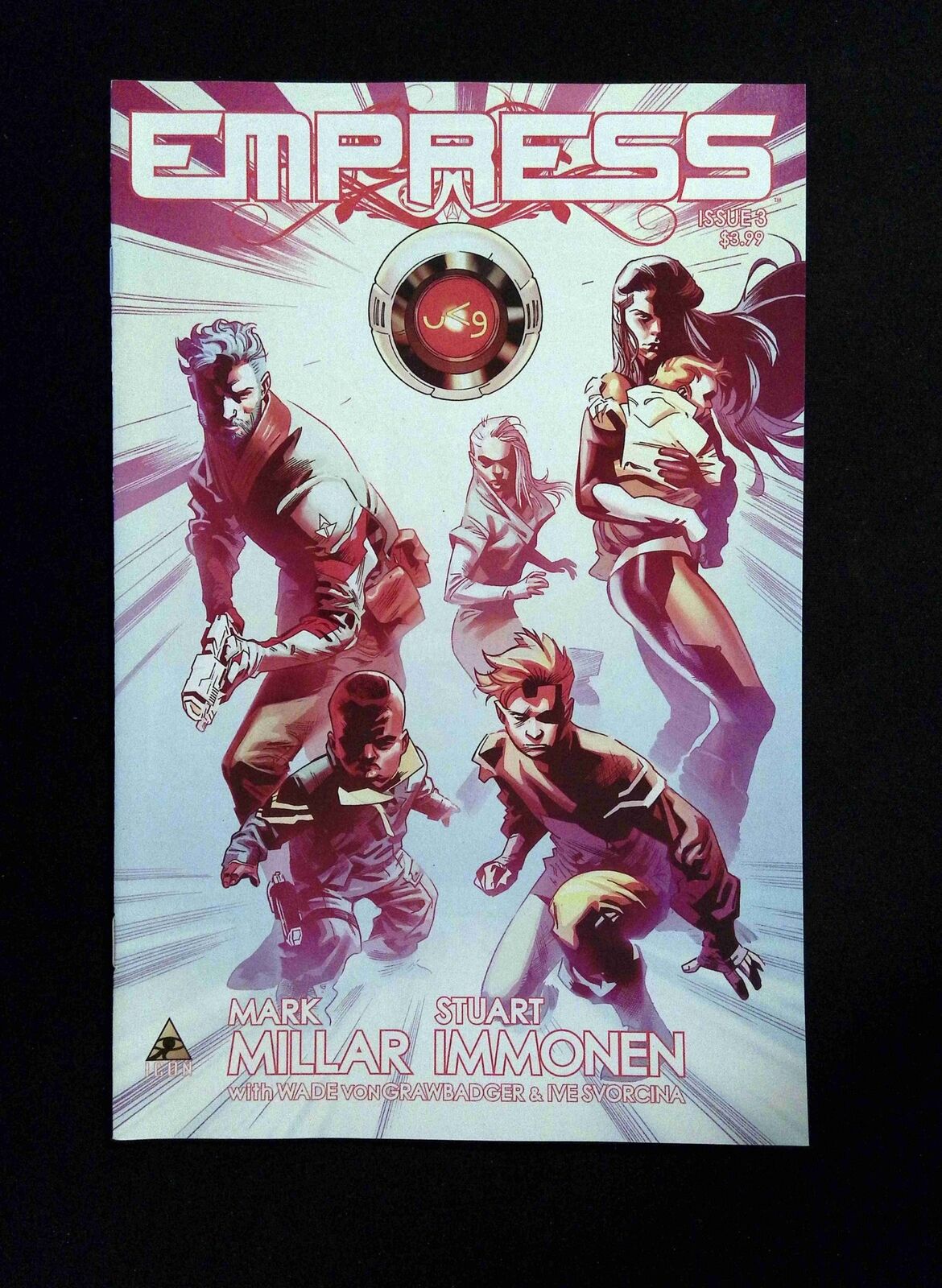 Empress #3B MARVEL Comics 2016 NM- Immonen Variant