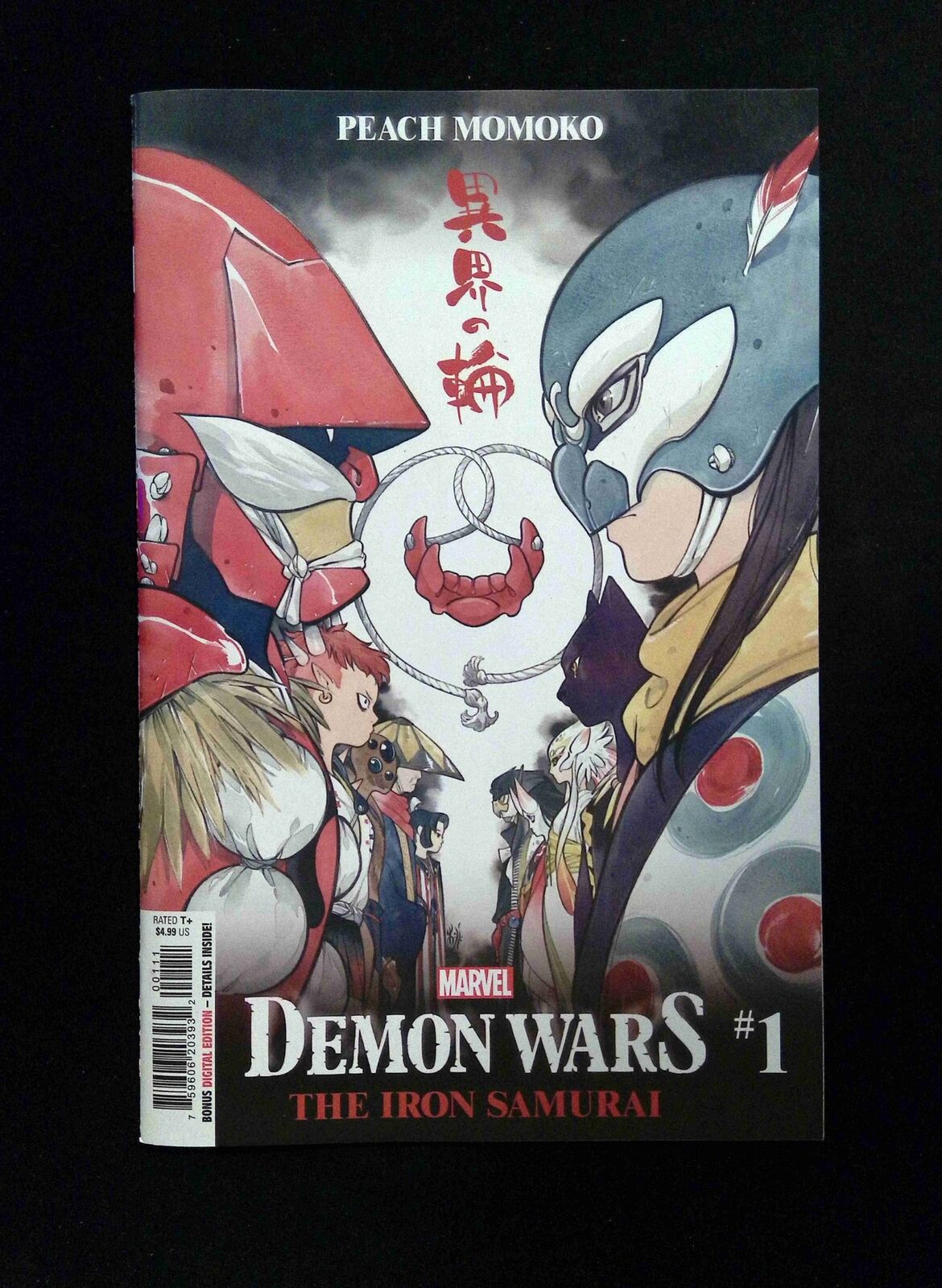 Demon Wars the Iron Samurai #1 Marvel Comics 2022 NM-