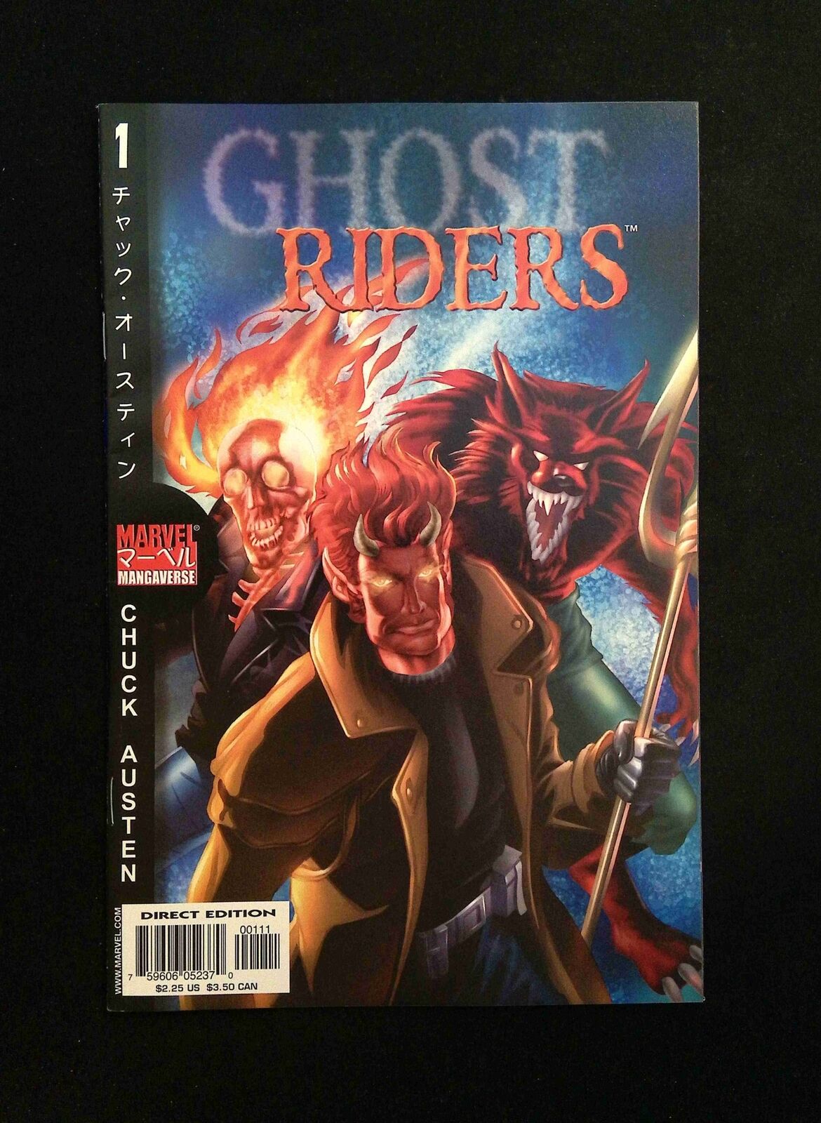 Marvel Magaverse Ghost Riders #1 MARVEL Comics 2002 VF+