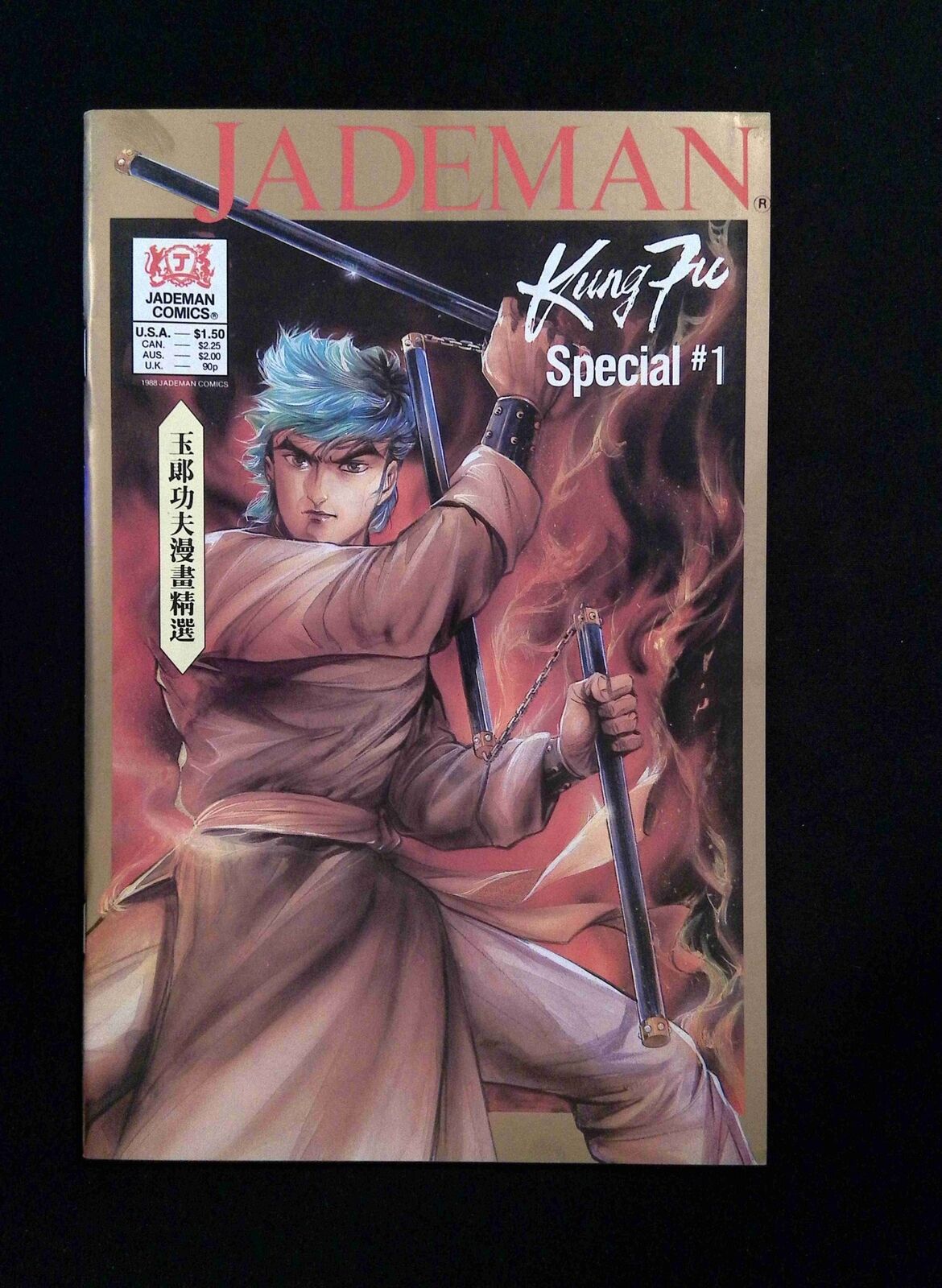 Jademan Kung Fu Special #1 JADEMAN Comics 1988 FN/VF