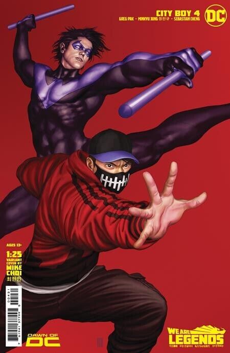 CITY BOY #4 (OF 6) DC COMICS 1:25 MIKE CHOI RATIO VARIANT 9/5/23 NM/NM+