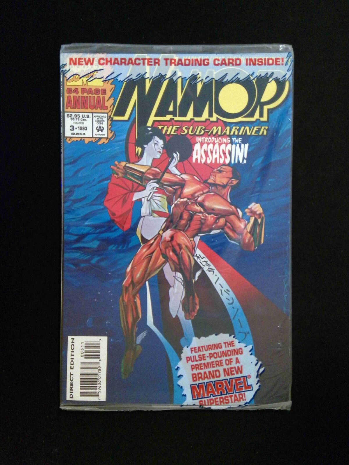 Namor Annual #3 Marvel Comics 1993 NM- Polybagged