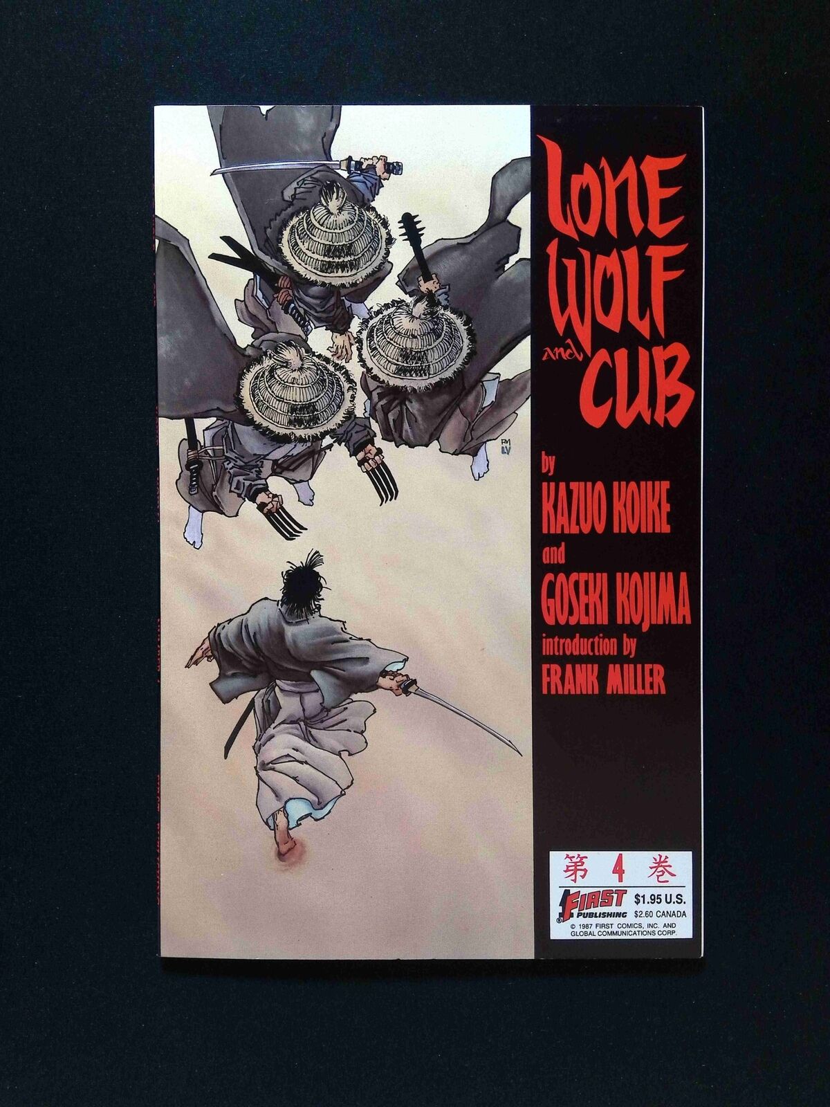 lone Wolf and Cub #4 FIRST PUBLISHING Comics 1987 NM-