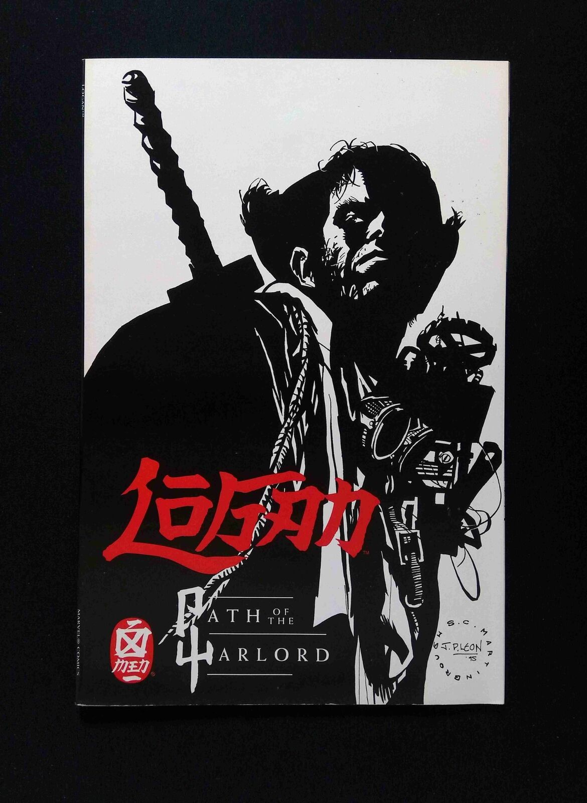 Logan Path of the Warlord #1 Marvel Comics 1996 NM-