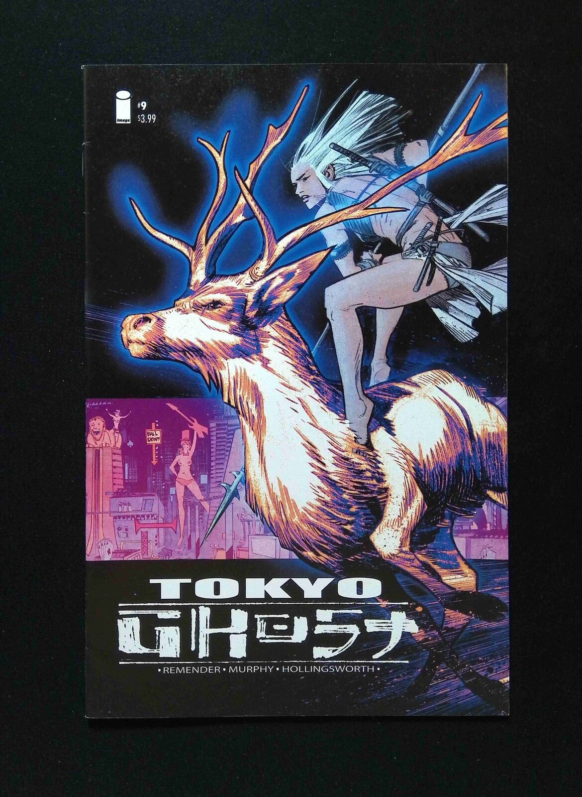 Tokyo Ghost #9 IMAGE Comics 2016 VF+