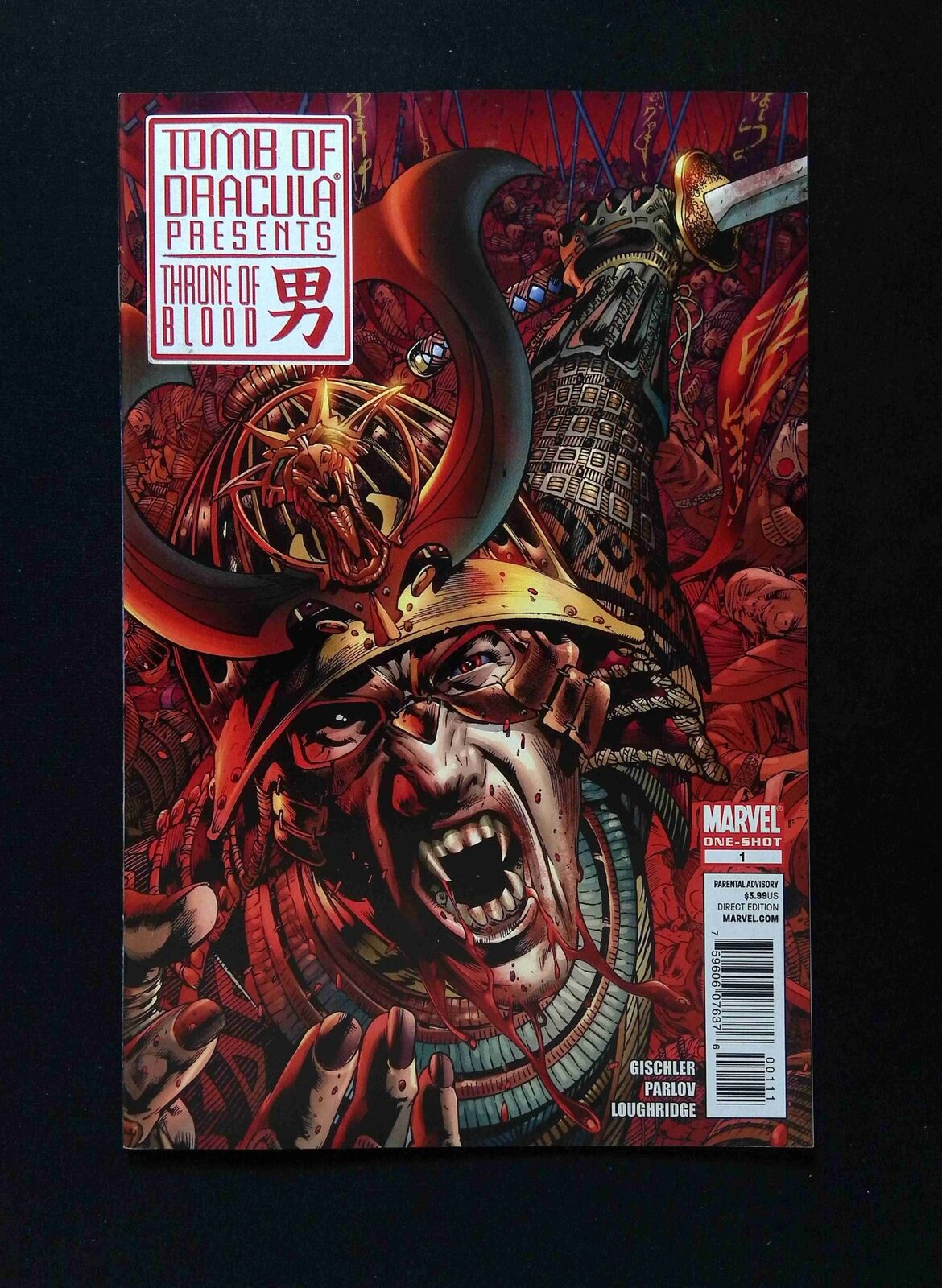 Tomb of Dracula Presents Throne of Blood #1 Marvel Comics 2011 VF/NM