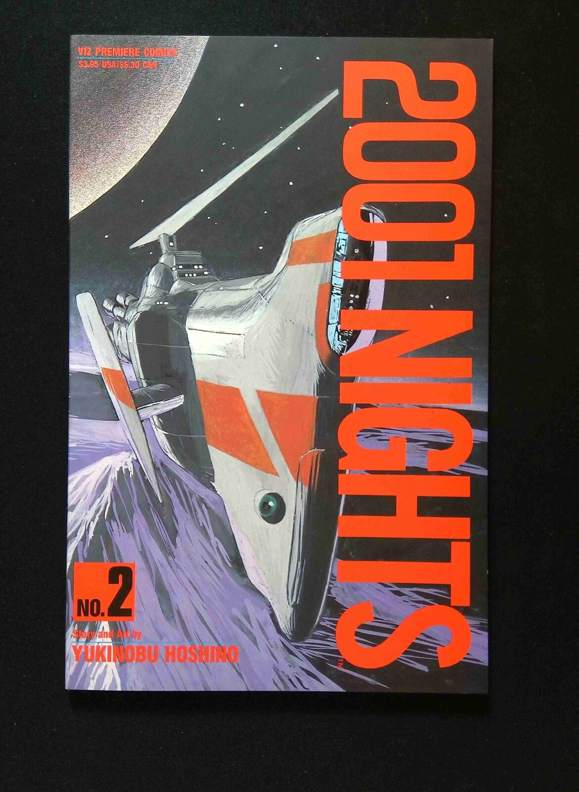 2001 Night #2 VIZ Comics 1990 NM