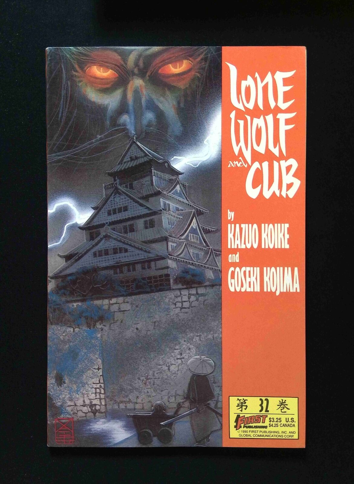 Lone Wolf and Cub #32 FIRST Comics 1990 VF+