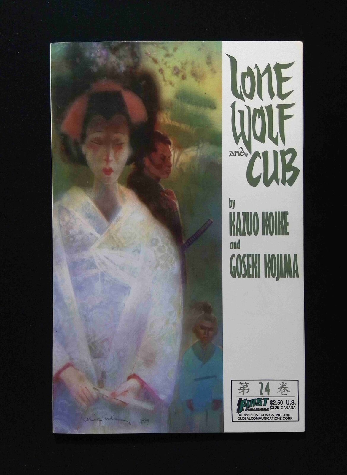 Lone Wolf and Cub #24 FIRST Comics 1989 VF+