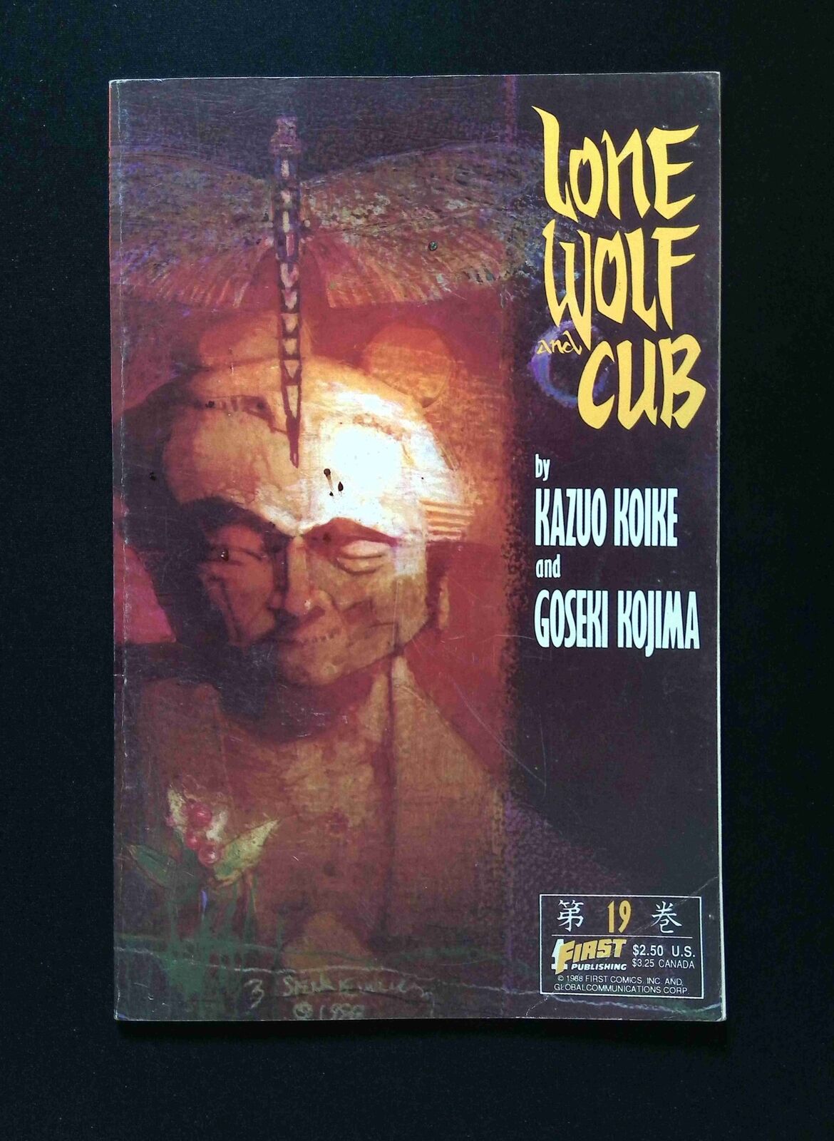 Lone Wolf and Cub #19 FIRST Comics 1988 FN/VF