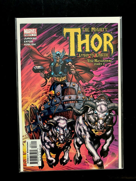Thor #73/#575 Marvel Comics Nm+ 2004