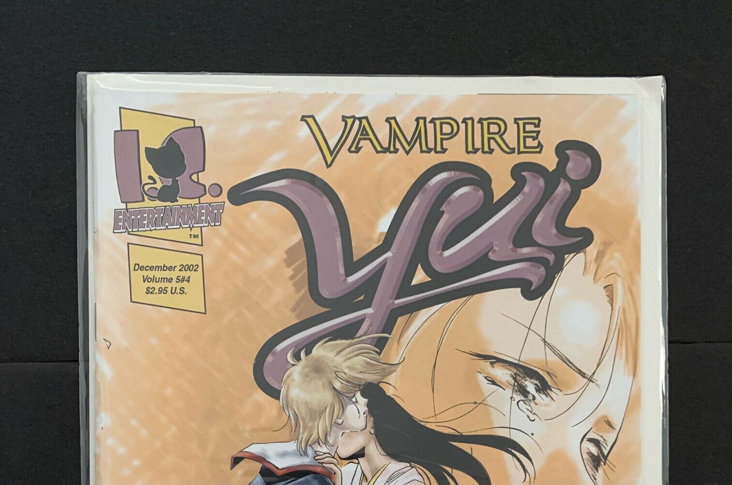 Vampire Yui #4 (Vol.5) Entertainment Publishing Comics Nm+ 2002