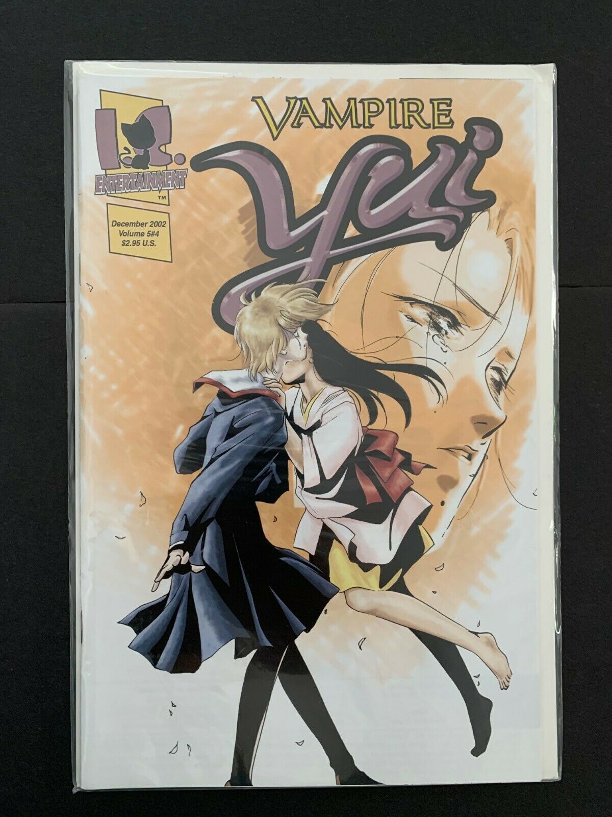 Vampire Yui #4 (Vol.5) Entertainment Publishing Comics Nm+ 2002