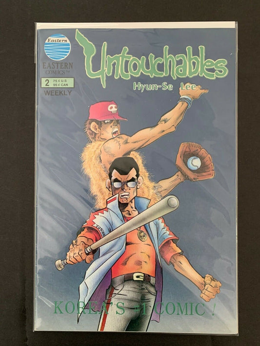 Untouchables #2 Eastern Comics Vf 1988