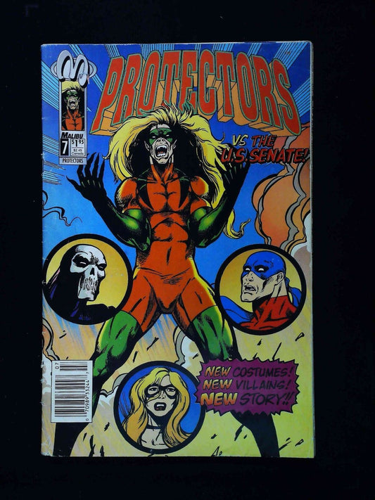 Protectors #7N  Malibu Comics 1993 Fn- Newsstand