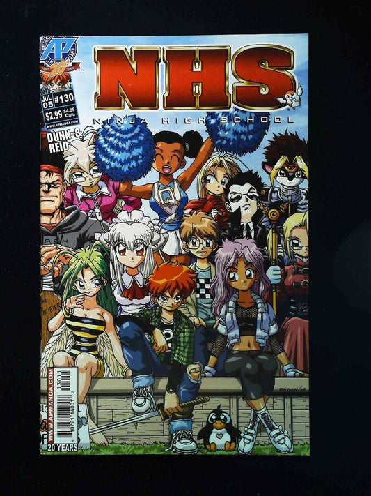 Ninja Hogh School #130  Antarctic Press Comics 2005 Vf+