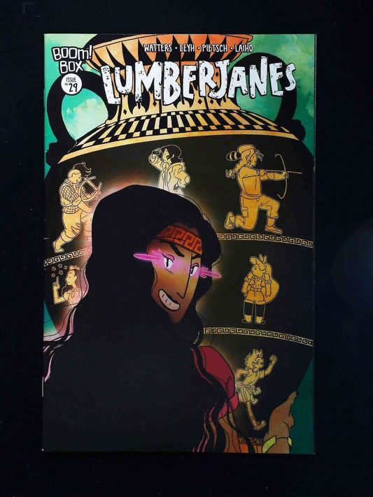 Lumberjanes #29  Boom Studios Comics 2016 Vf+