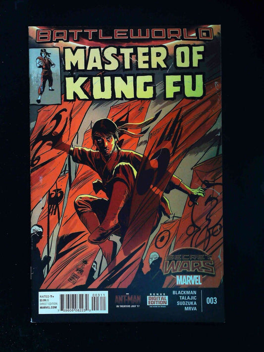 Master Of Kung Fu #3 (2Nd Series) Marvel Comics 2015 Vf+