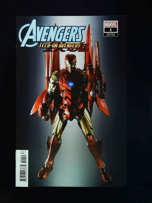 Avengers Tech-On #1E  Marvel Comics 2021 Vf/Nm