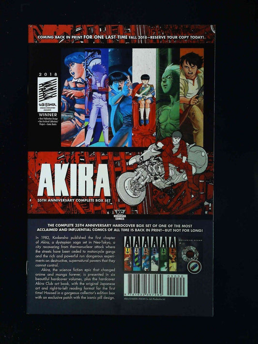 Akira 35Th Anniversary #1  Will Eisner Comic Industry Comics 2018 Nm