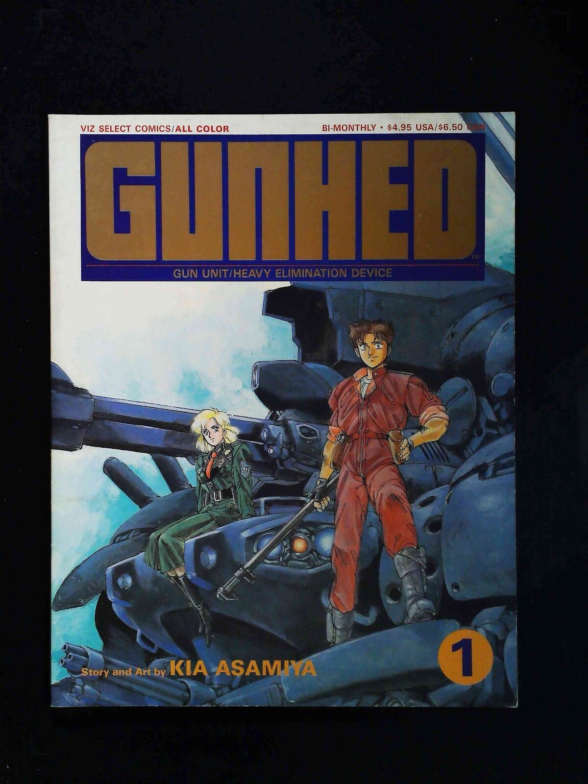 Gunhed #1  Viz Comics 1990 Vf+