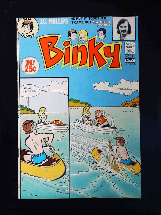 Binky #81  Dc Comics 1971 Fn/Vf