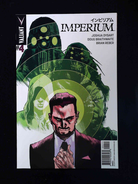 Imperium #4  Valiant Comics 2015 Nm-