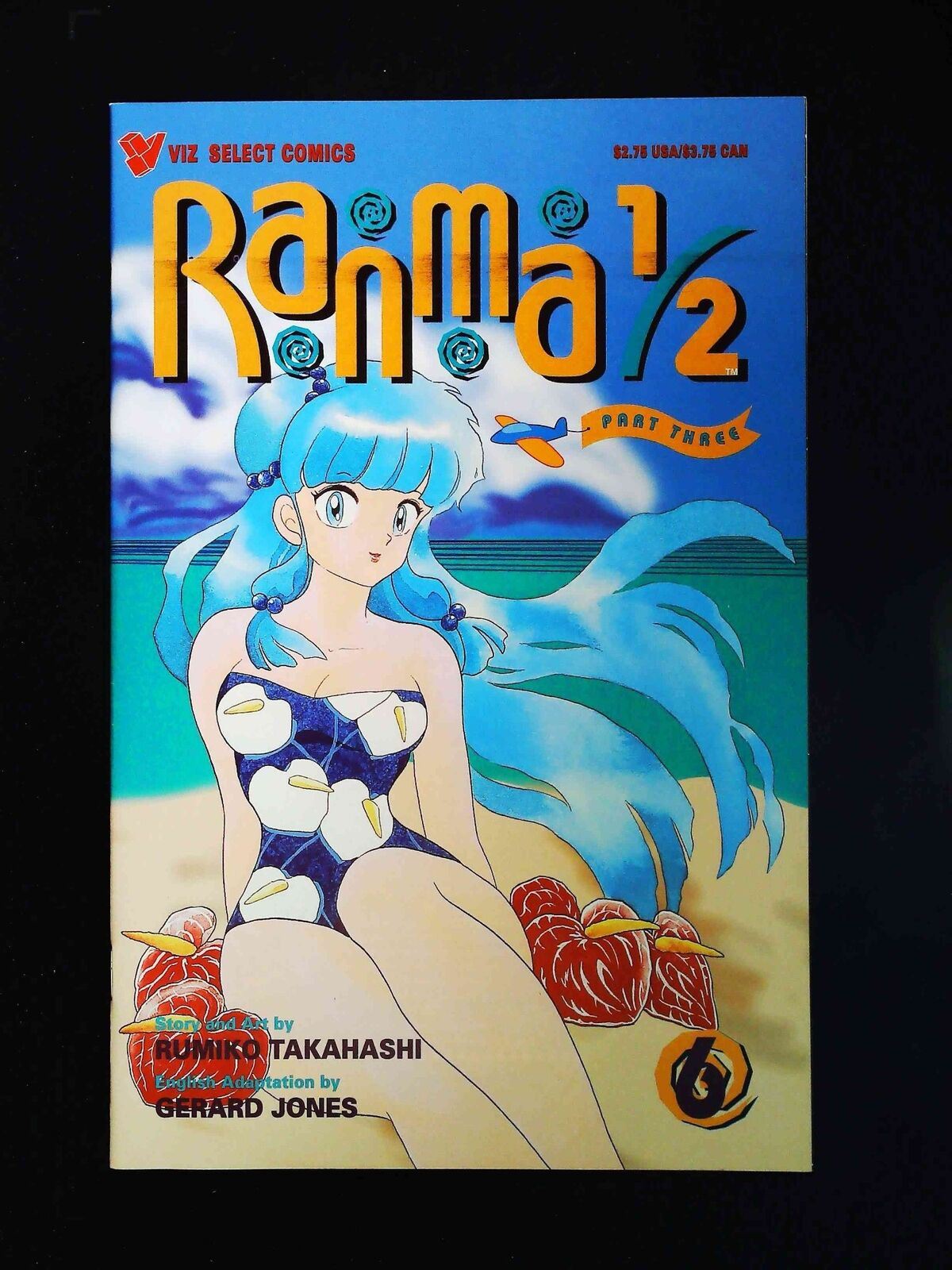 Ranma 1/2 Part 03 #6  Viz Media Llc Comics 1994 Vf/Nm