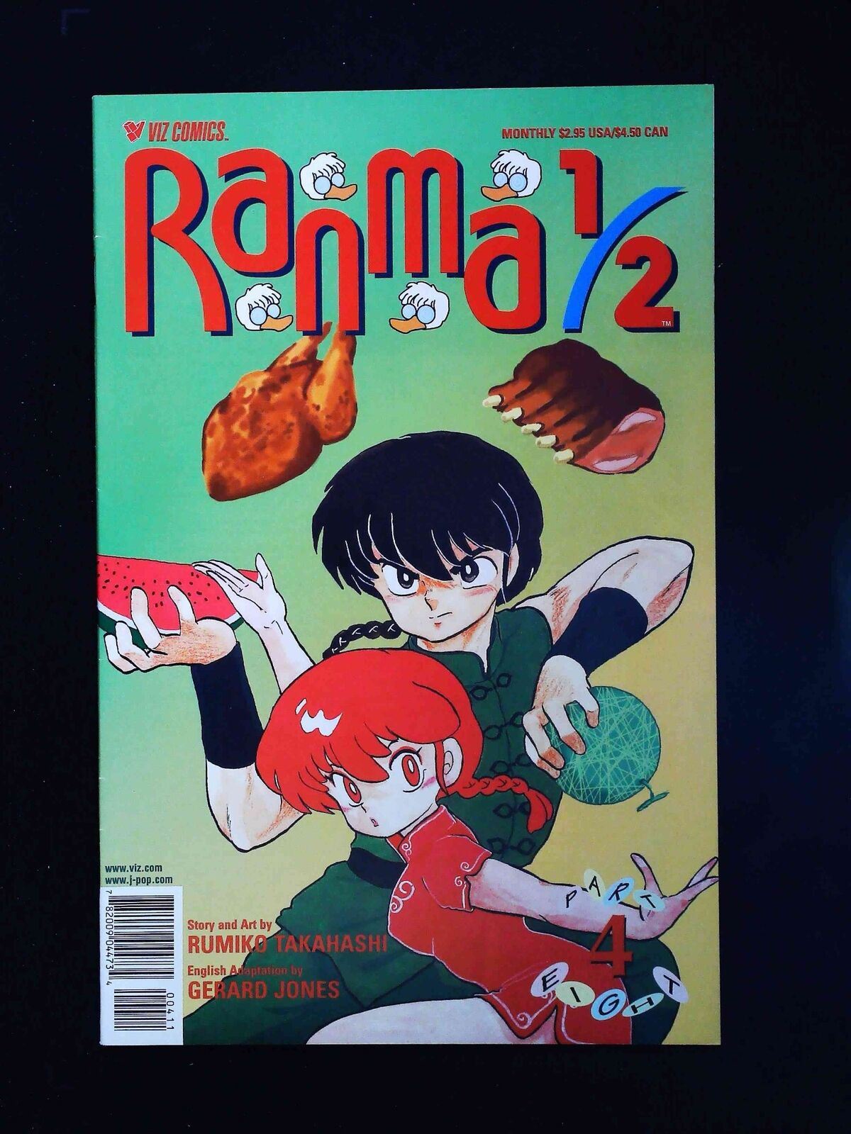 Ranma 1/2 Part 08 #4  Viz Media Llc Comics 1999 Vf+