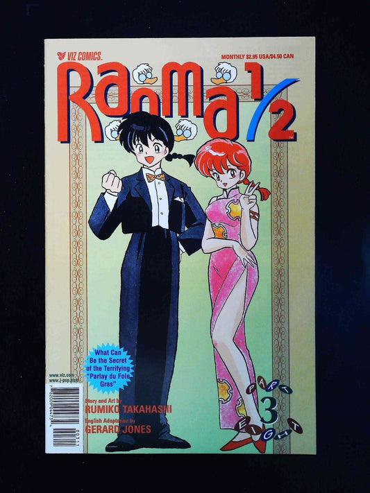 Ranma 1/2 Part 08 #3  Viz Media Llc Comics 1999 Vf+