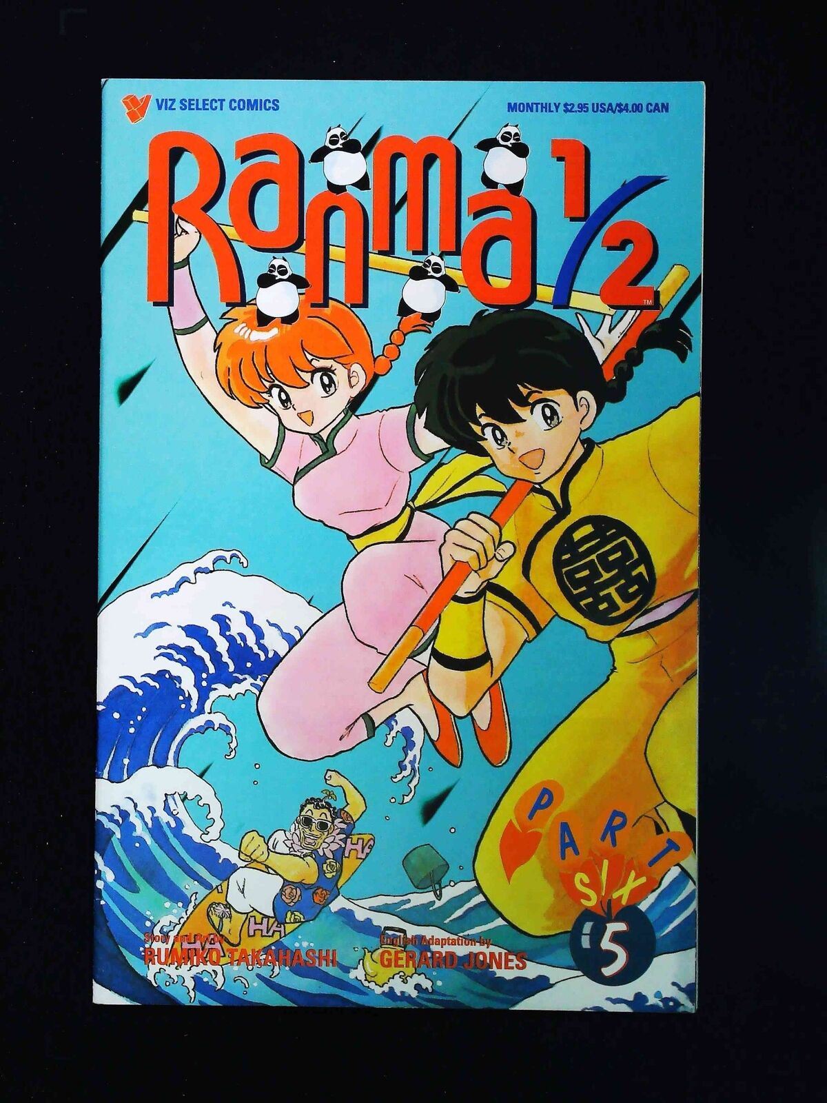 Ranma 1/2 Part 06 #5  Viz Comics 1997 Vf+