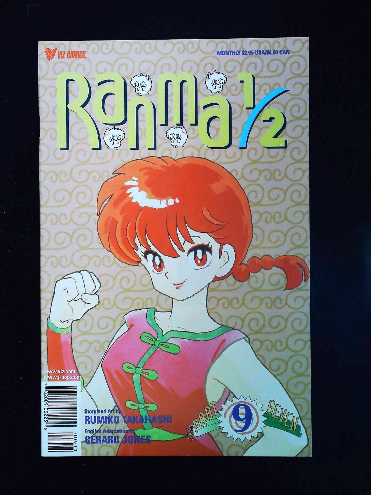 Ranma 1/2 Part 07 #9  Viz Media Llc Comics 1998 Vf/Nm