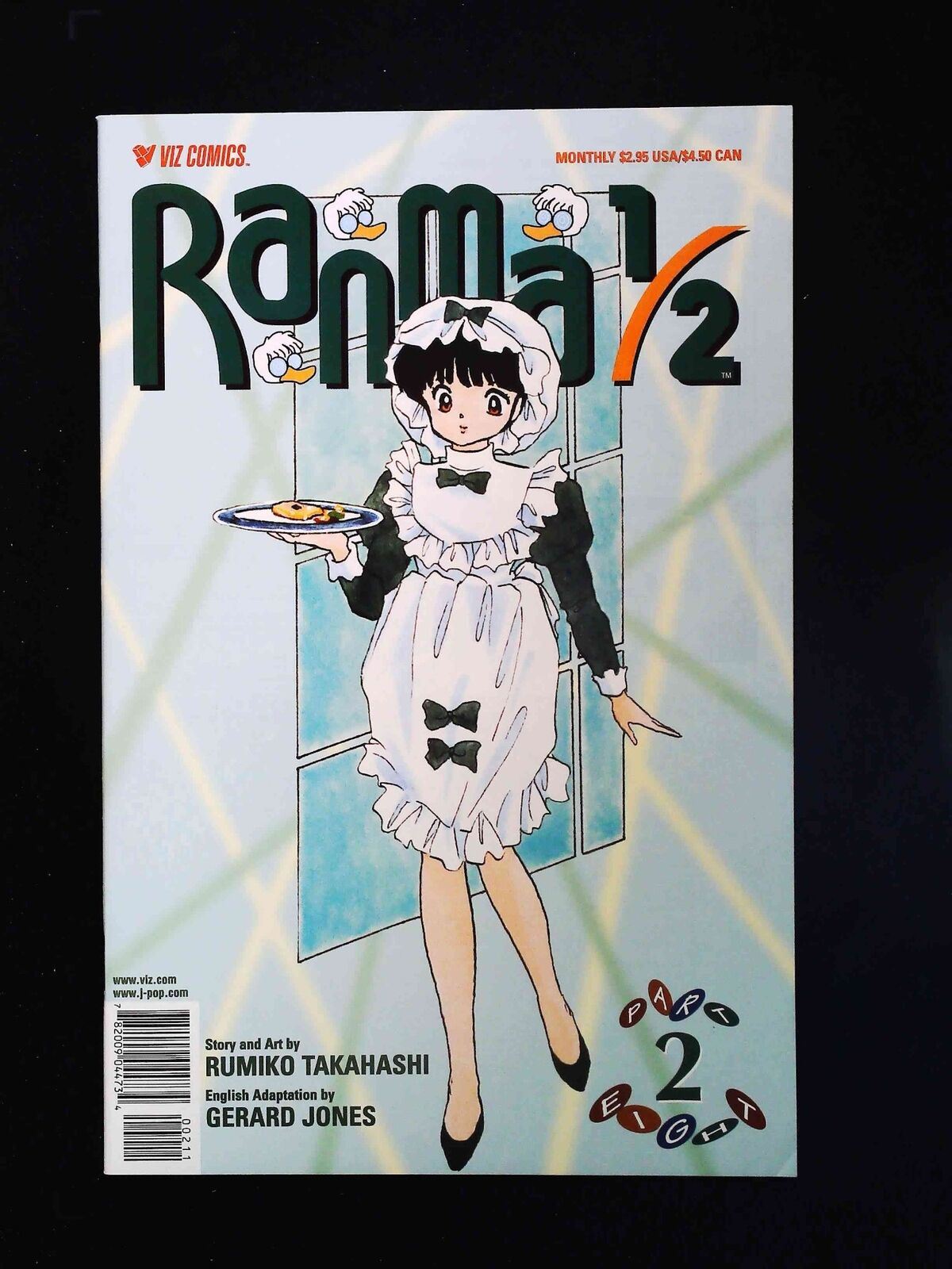 Ranma 1/2 Part 08 #2  Viz Media Llc Comics 1999 Vf+