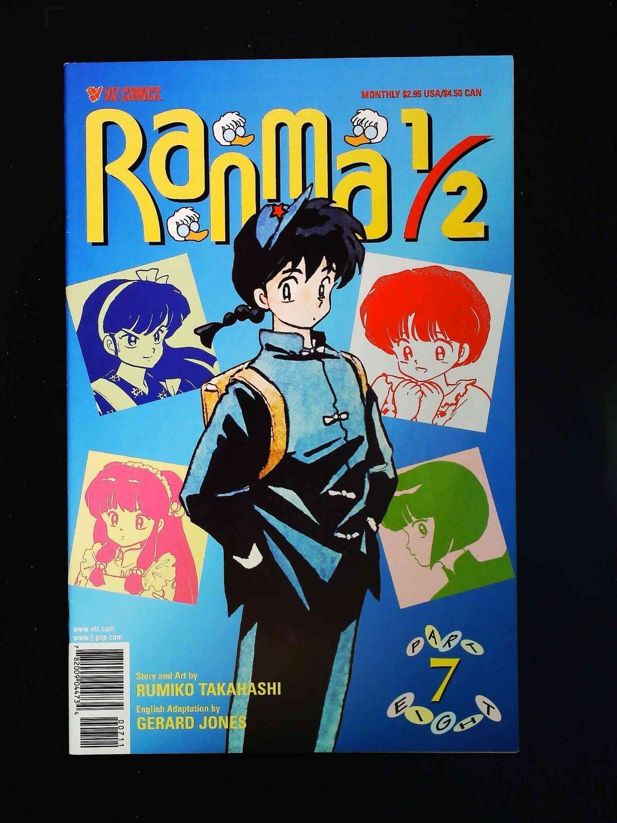 Ranma 1/2 Part 08 #7  Viz Media Llc Comics 1999 Vf+