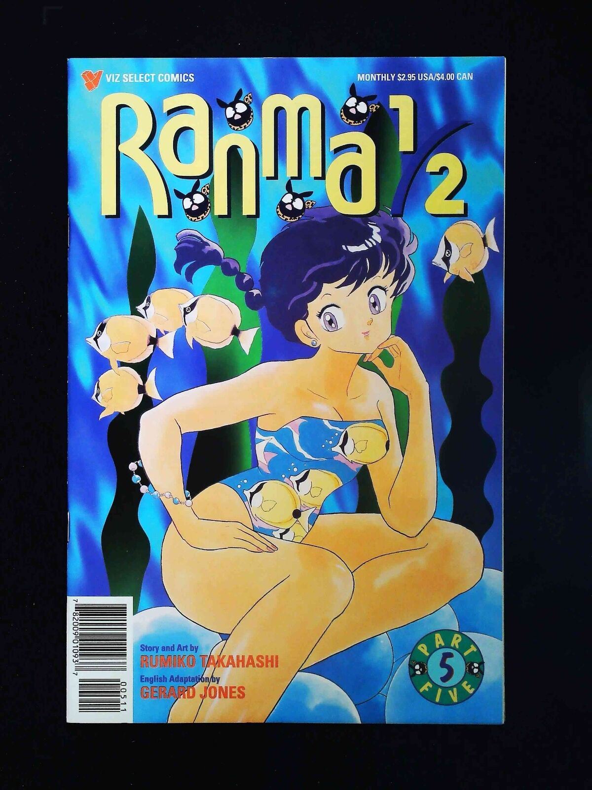 Ranma 1/2 Part 05 #5  Viz Comics 1996 Nm-