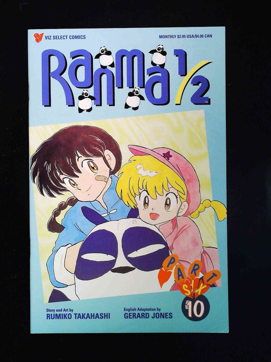 Ranma 1/2 Part 06 #10  Viz Comics 1997 Nm-