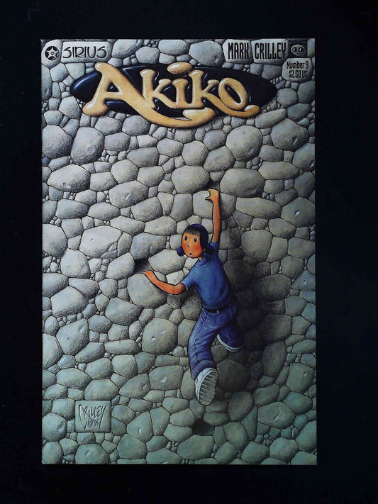 Akiko #9  Sirius Comics 1996 Nm-