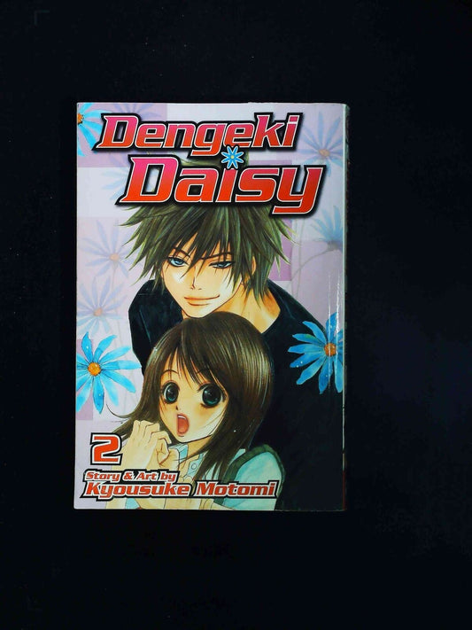 Dengeky  Daisy Gn #2  Viz Comics 2010 Vf+