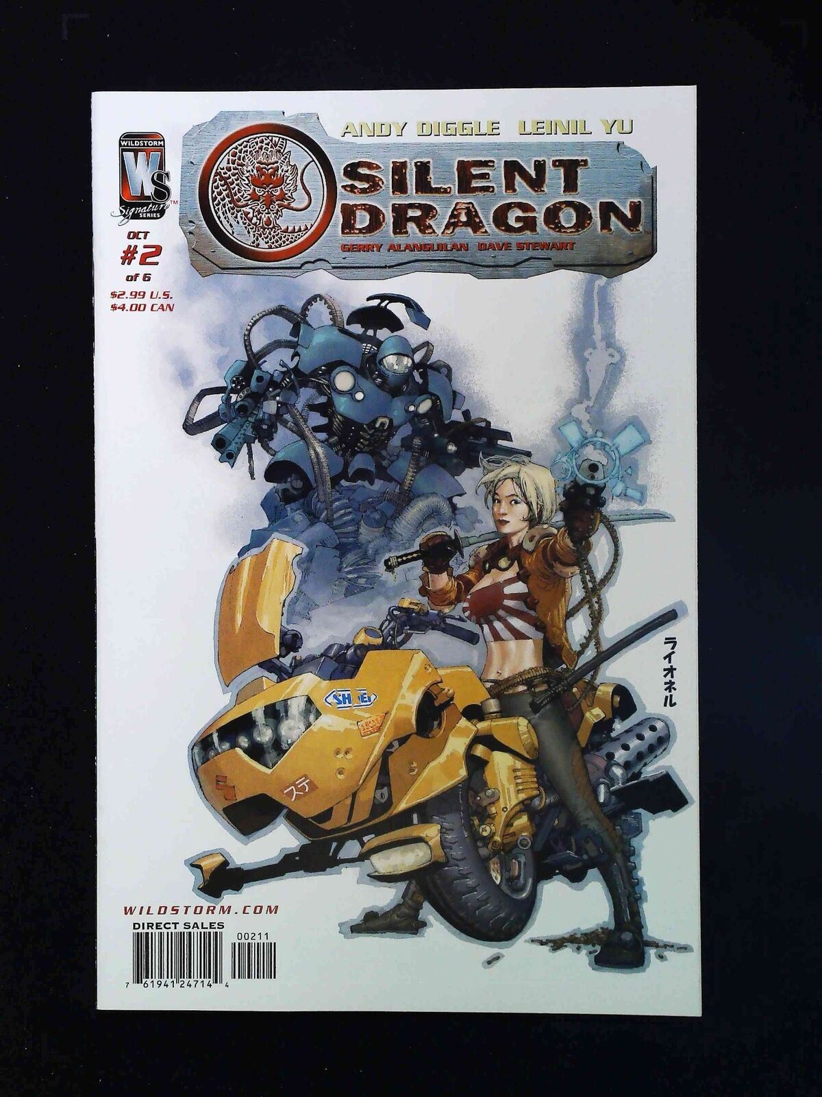 Silent Dragon #2  Dc/Wildstorm Comics 2005 Nm-