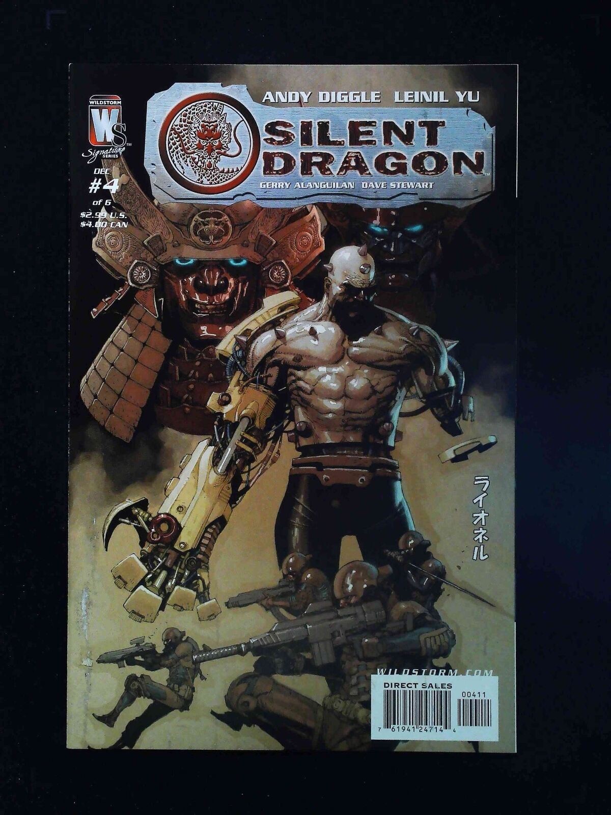 Silent Dragon #4  Dc/Wildstorm Comics 2005 Vf+